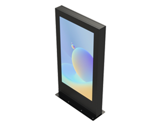 SCREEN'UP TOTEM OUTDOOR OH75A (1088-250328) SCREEN'UP TOTEM OUTDOOR OH75A (1088-250328)