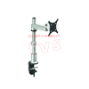 VOGEL'S PFD-8523 SILVER (7185234) VOGEL'S PFD-8523 SILVER (7185234)