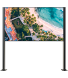 SCREEN'UP SPOM 75 LANDSCAPE (1088-221107-02) SCREEN'UP SPOM 75 LANDSCAPE (1088-221107-02)
