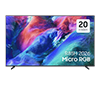 SAMSUNG TMR55R85HAUXXC SAMSUNG TMR55R85HAUXXC