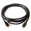 KRAMER CABLE FIRE C-FM4/FM4-10 (destockage limit� stock)