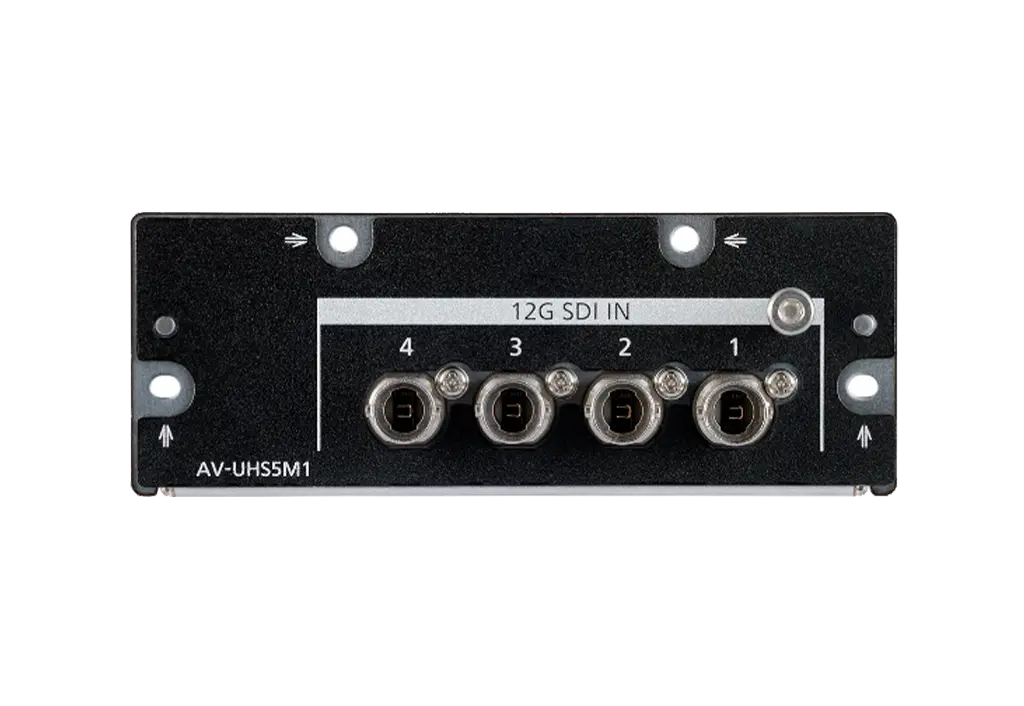 PANASONIC AV-UHS5M2G