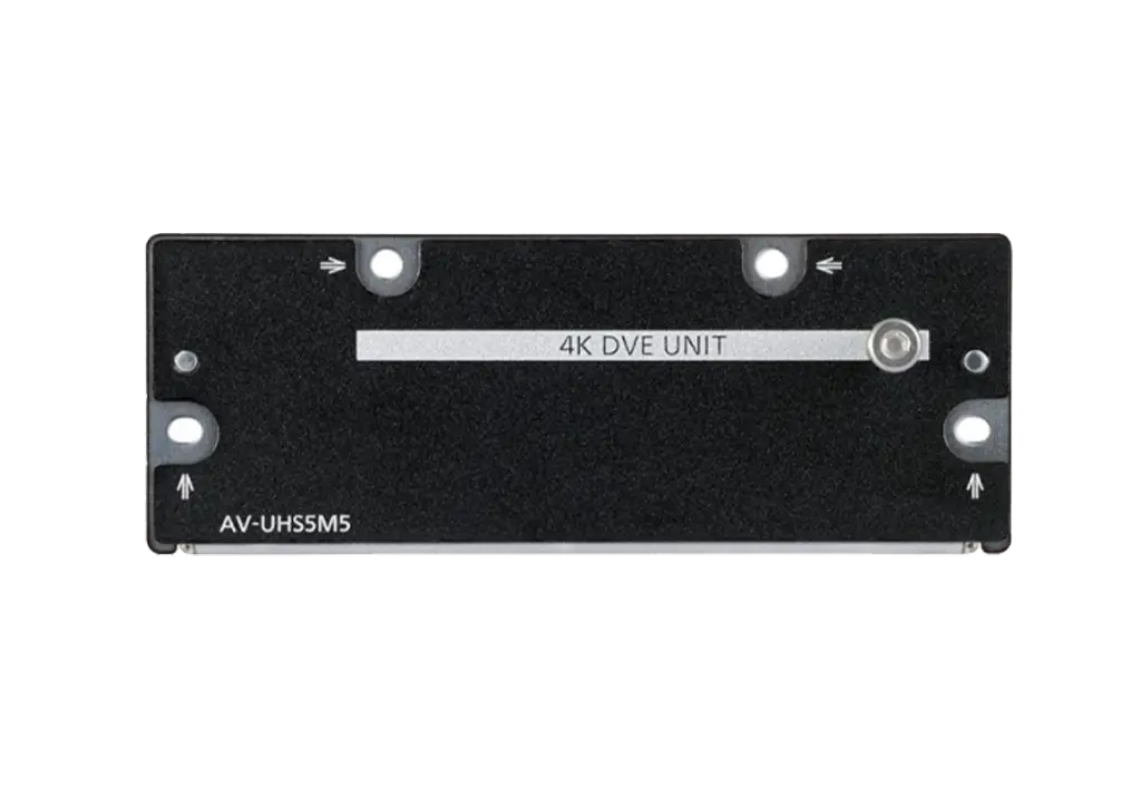PANASONIC AV-UHS5M5G
