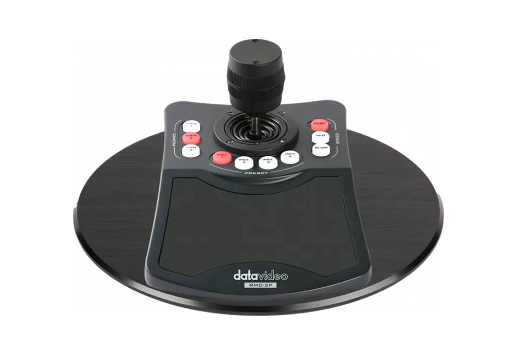 DATAVIDEO RMC-2P