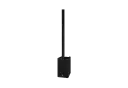 YAMAHA STAGEPAS1KMK2
