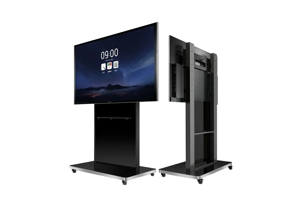 MAXHUB ST23B