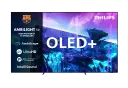 PHILIPS 77OLED951/12