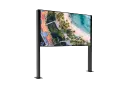 SCREEN'UP TOTEM PAYSAGE SPOM75L (1088-221107-02)