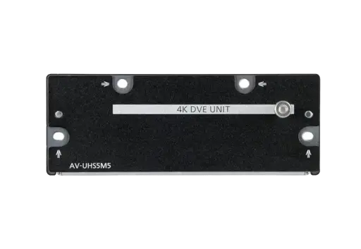[AV-UHS5M5G] PANASONIC AV-UHS5M5G