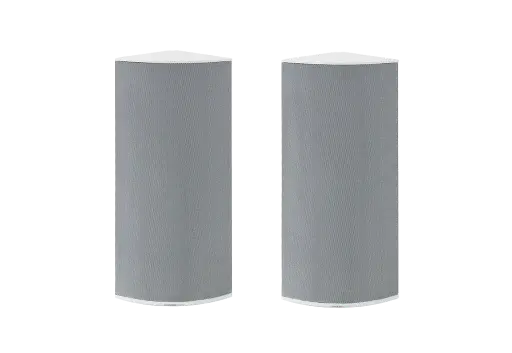 [70403] CORNERED AUDIO C5TRM BLANC (LA PAIRE)