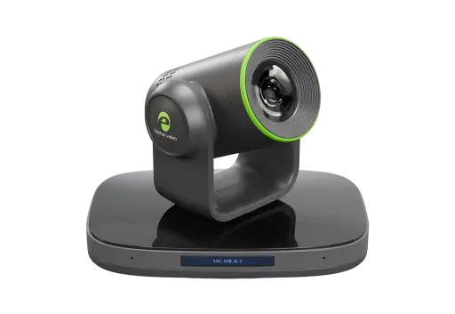 [ESP1899] EPIPHAN EC20 PTZ CAMERA