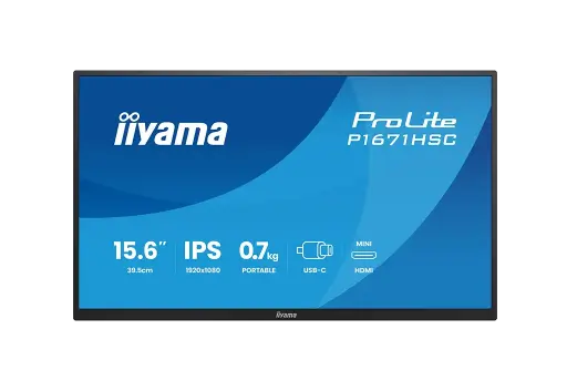 [P1671HSC-B1] IIYAMA P1671HSC-B1