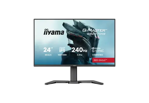 [GB2471HS-B1 ] IIYAMA GB2471HS-B1