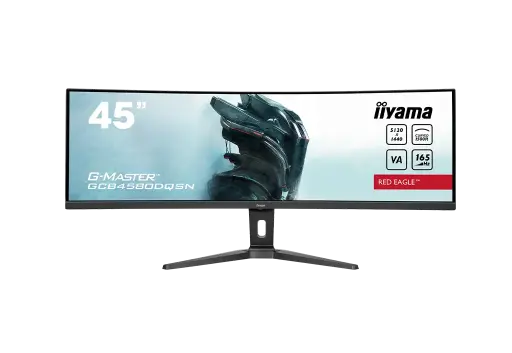 [GCB4580DQSN-B1] IIYAMA GCB4580DQSN-B1